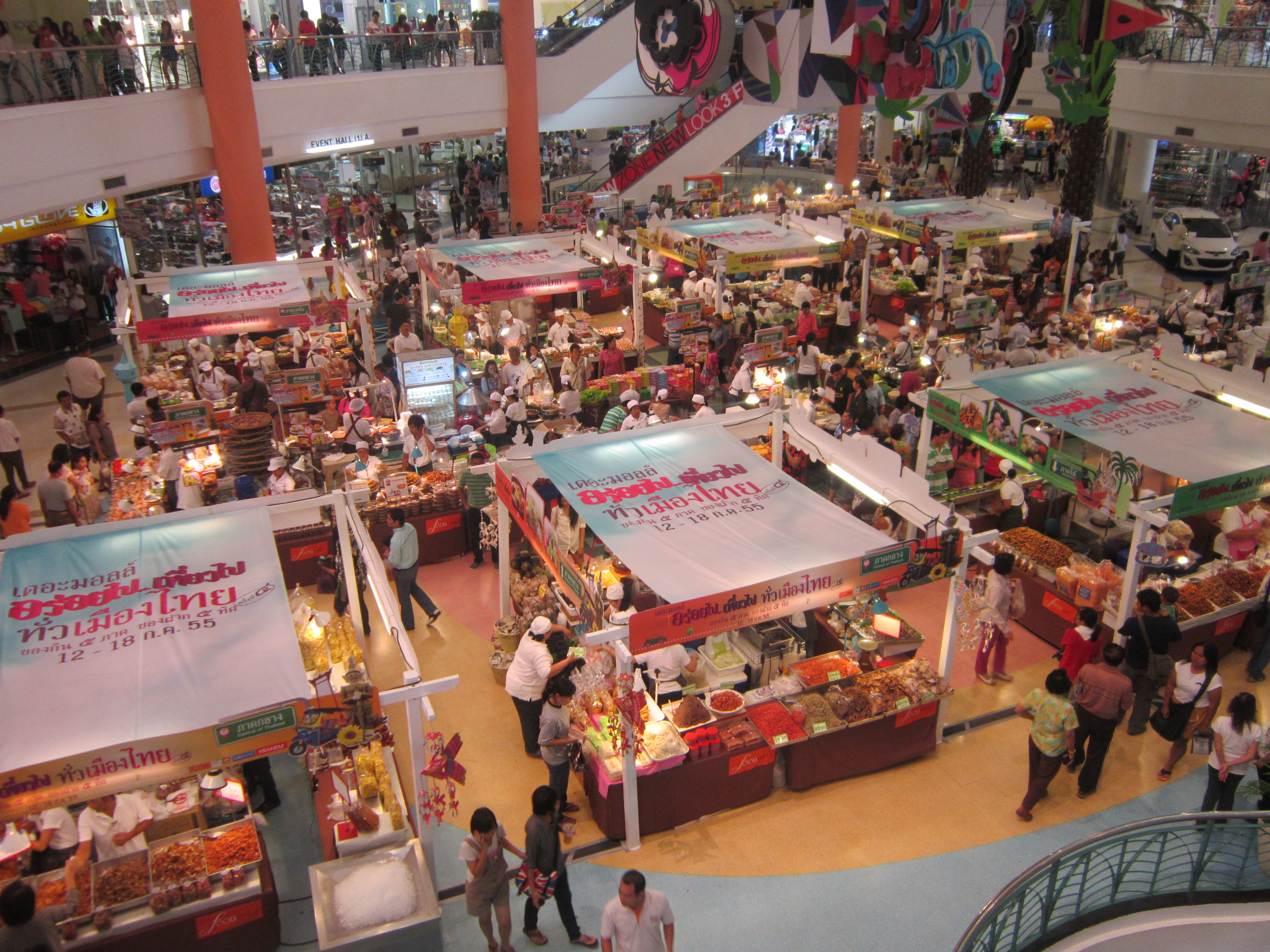 Bangkok Thailand mall food court market